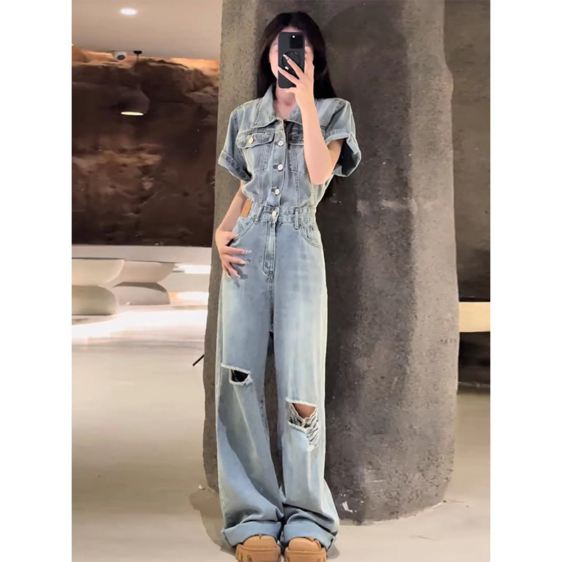 Autumn overall