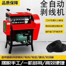 ȫ�Ԅӄ����C�U�~���U�f늾���|ȥƤ�CС�ͼ���늄Ӷ๦�ܰ�Ƥ�C