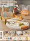 Color box [4 in 1 fitness walker 20000 content pillow] charging
