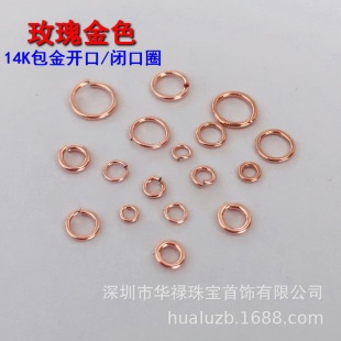 ����14K����õ����_��Ȧ�]��Ȧ��ȦCȦ�B��ȦDIY�����B�ӭh���