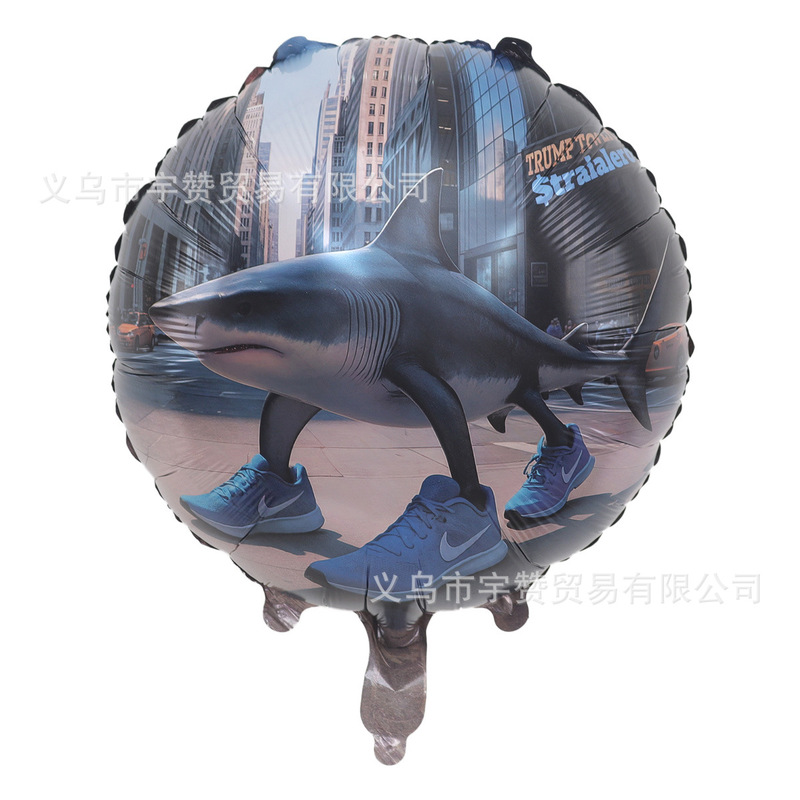 跨境美国山海经tungtungsahur木棍人卡布奇诺香蕉猴鲨鱼铝膜气球|undefined