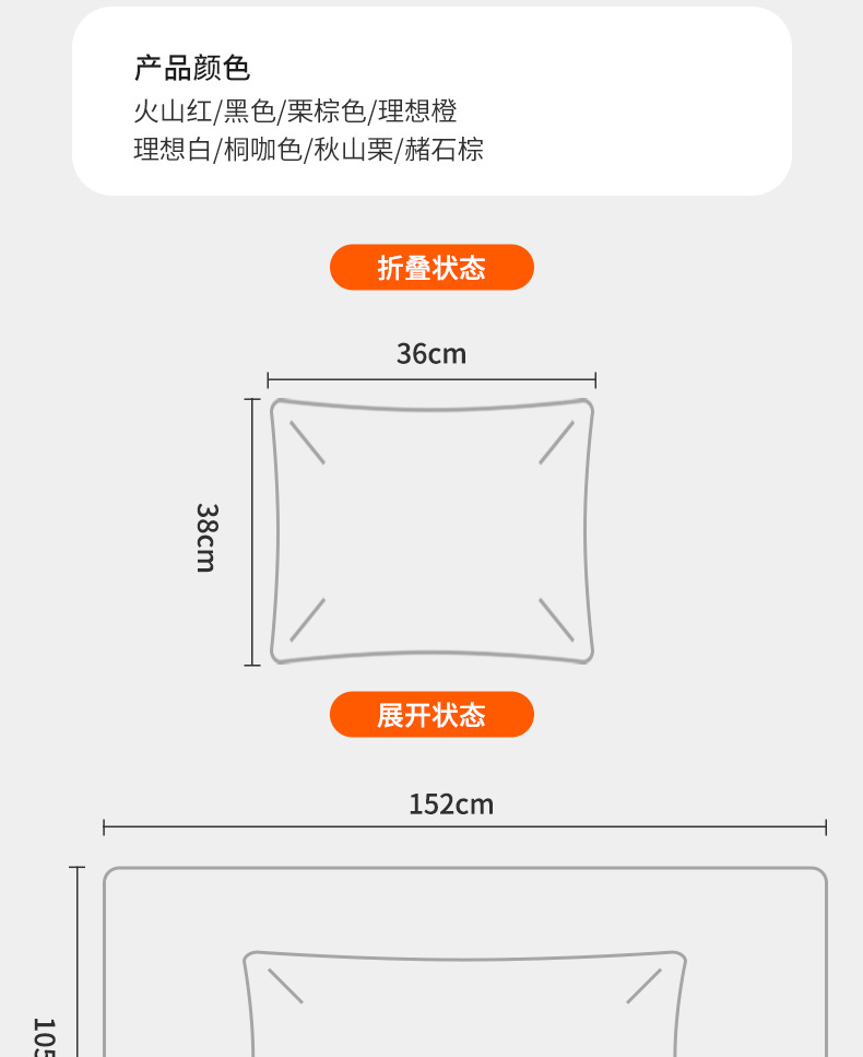 New car pillow quilt dual-use two-in-one seat waist car air conditioning quilt for sleeping high-end summer light luxury