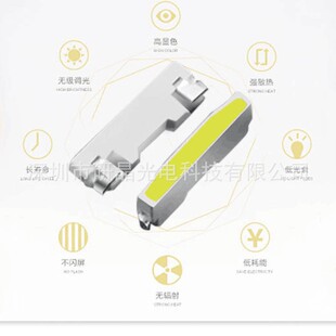 �S��ֱ�N�r�񃞄�SMD 020����Ȱl��ů��RGB�NƬ����led ����Դ