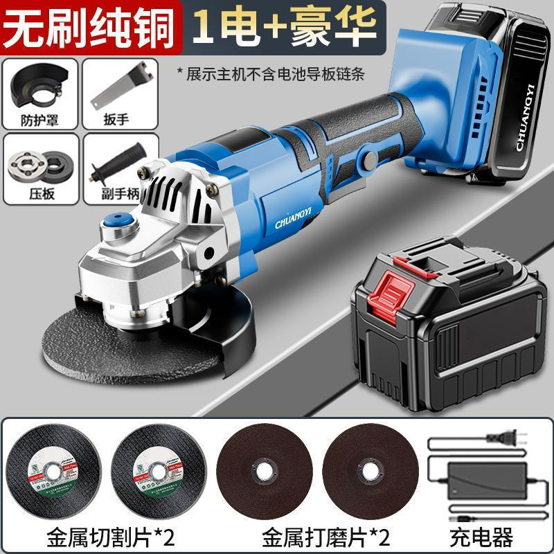 輸入充電式アングルグラインダー、ハイパワーリチウム電池切断機、多機能グラインダー、家庭用電動グラインダー|undefined