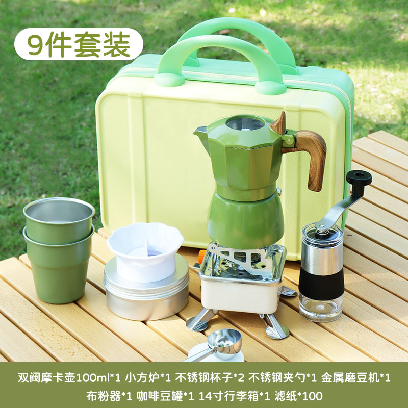 Juego de olla de moca, equipo de café de campamento al aire libre, juego de café, cafetera de mano, equipo de viaje