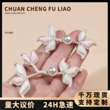 ���۱P���ֹ�������о�P�������~�Ӽ~�۝h�����b��ʽ���b�b����