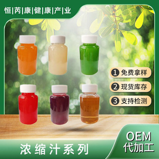 ��s֭ϵ�И�Ʒ 6.5���͜���ȡ�F؛100g/ƿ �O��ѩ�����љ�����֭