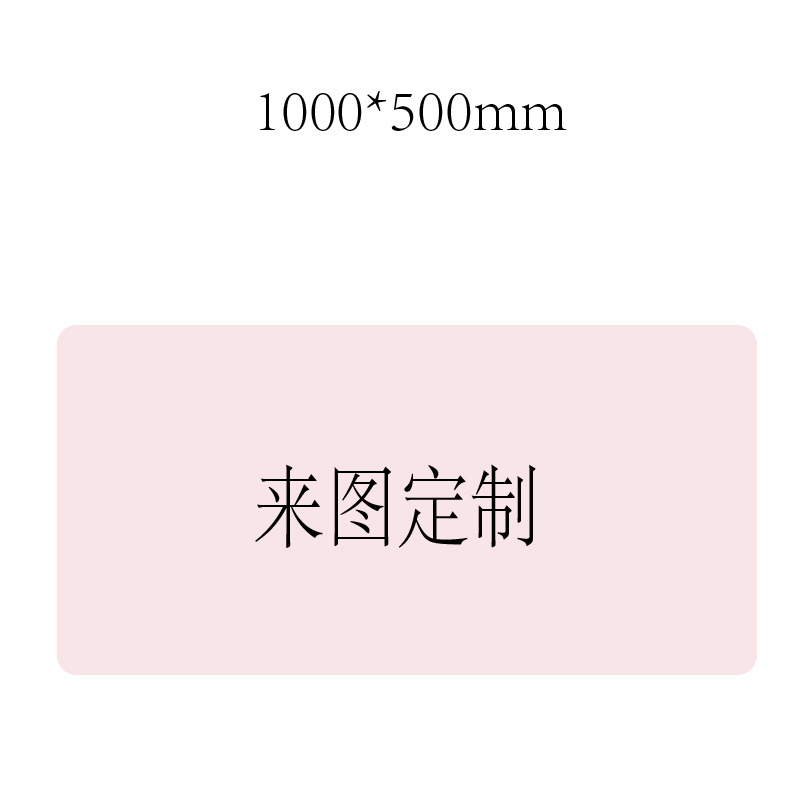 Alfombrilla de ratón de cuero de dibujos animados a figura personalizada Gaming Computer Notebook Keyboard pad de gran tamaño estera de escritorio estera de mesa de comedor