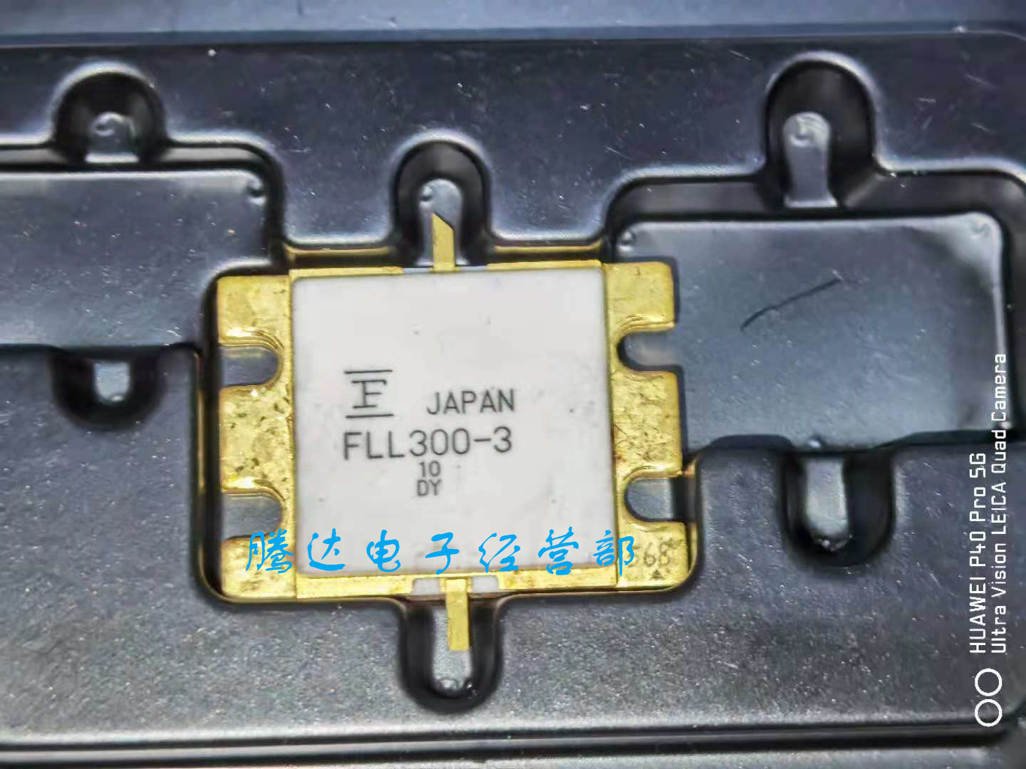 FLL300IL-3   专营高频管  高频模块   大量现货