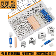 120PCS�羳���b�Ҿ����ƫ��݆3��1��Nľ�N�z������һ�Ҿ�͹݆