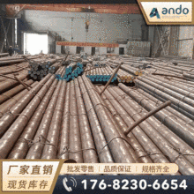 61SiCr7��1.7108������䓰� �A�� �A� ����䓰� ����䓾��� �P�A