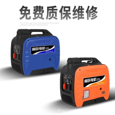 Four-wheel Car Gasoline Automatic – Avtomobil generatorları