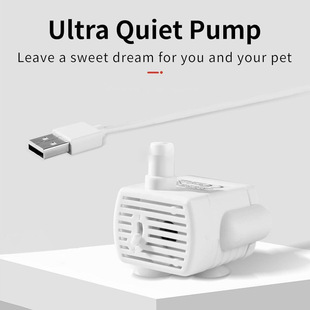 Manufacturer's Water Dispenser Anti-Dry Burning with Light 51 Dc Water Pump Pet Water Pump Cat Drinking Fountain Anti-Bite Water Pump