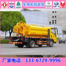 �{����ϴ����܇ ��������6����ϴ����܇ ���µ����� C�C���_