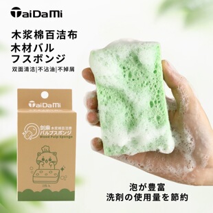 �羳ľ�{�ްٝ����p��ȥ���ۺ��d���N��ϴ�벼��ˮ�ٝ����坍Ĩ��