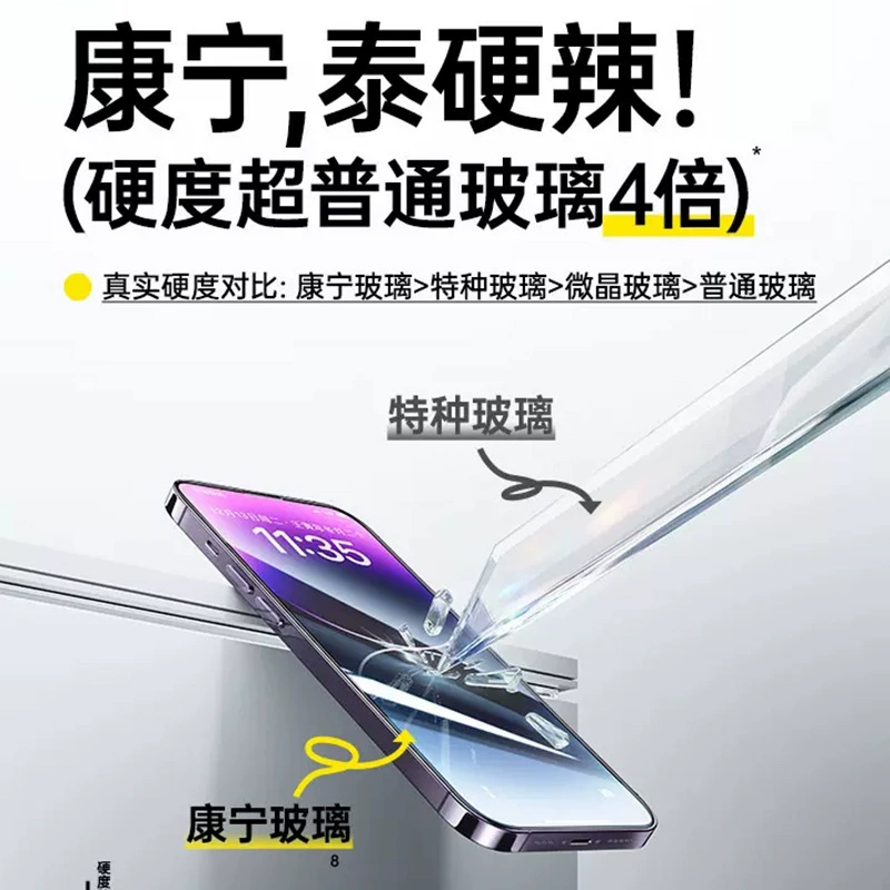 Apple, iPhone 15, мобильный телефон, 15promax, 13/12/11, iphone, 15plus