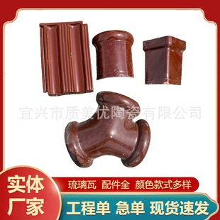 �¹������� �Ž��B��픲�ɫ������ �@�ֹŽ��B��������픎�����Ƭ