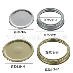 ���l�羳���N���w�w�˿�70mm����86mm÷ɭ���w���R���w�F�w