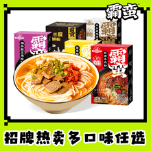 ���U���ϳ��¼t��ţ���׷��׾���ʳʳƷ���˷��ϲ��i�Ͱ����·��