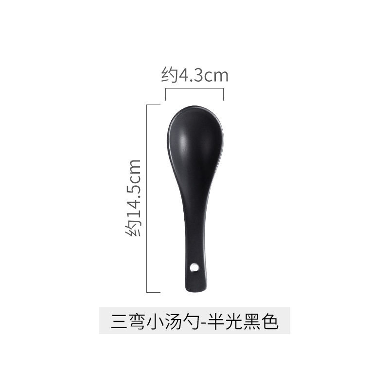 跨境陶瓷三弯勺子创意色釉汤勺家用饭勺高颜值调羹吃饭勺子餐具|undefined