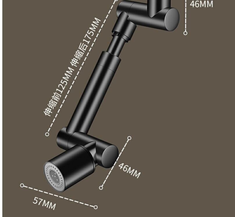 Washbasin mechanical arm, universal faucet, extendable and rotatable, pressure-increasing, splash-proof, kitchen washbasin, extended mouthwash and hair dispenser undefined