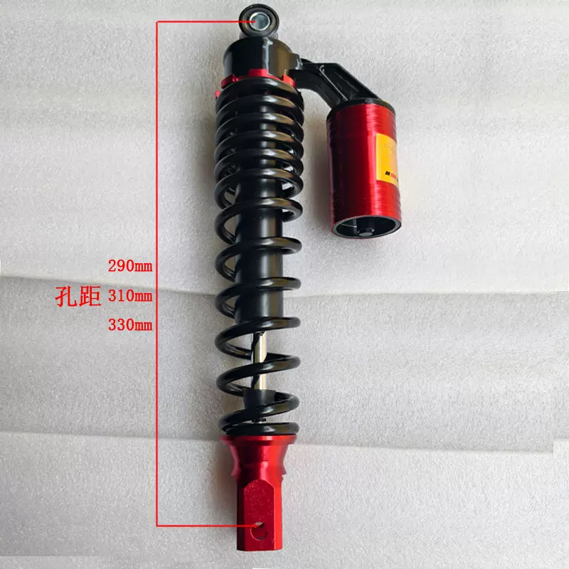 批发电动车摩托车配件装踏板车油压液压舒适减震软气囊弹簧避震器