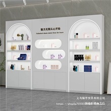 ����Ժ��ױƷչʾ�����޲�Ʒ���й��Ụ��Ʒ���׵����ù�����
