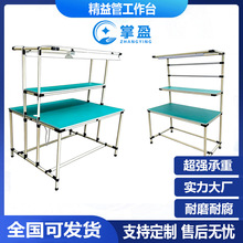 ����ܹ���̨���o늴�������Əͺϲ��|�b��܇�g����̨������λ��