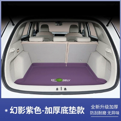 Trunk Mat | stylish trunk mat, car - phantom-purple-base-mat-geely-icon22-26-model-icon