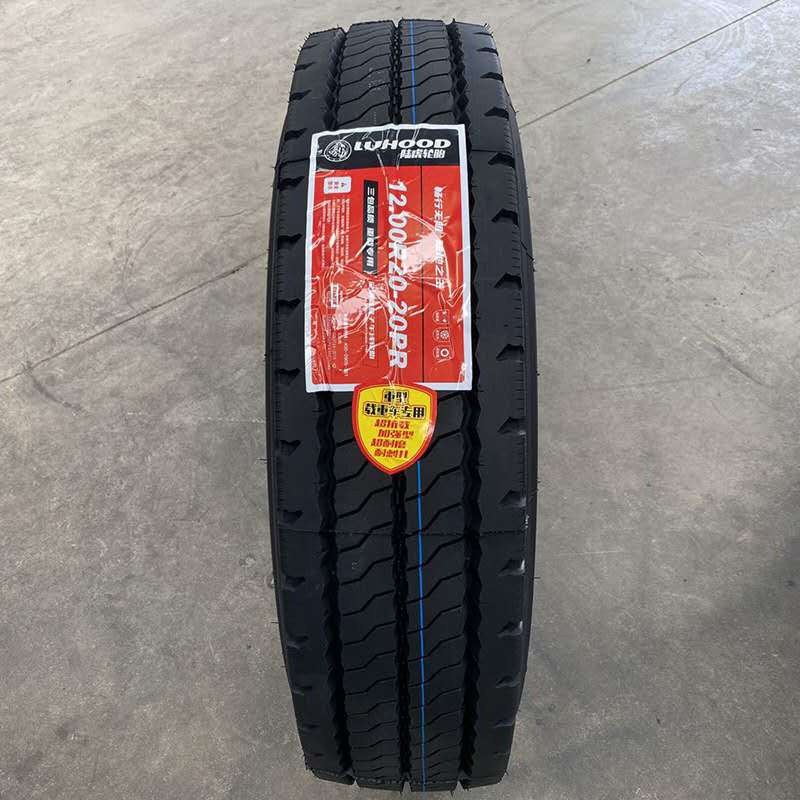 1200R20汽车轮胎批发钢丝胎重载防扎耐磨货车自卸车轮胎1200r20