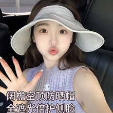 ���ۯB����ñ͸����Ę���ñ��ñ�ܿ��ñ�����⾀����ñ��Ů�ļ�