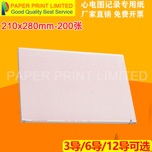 ��������welchallynCP150 ʮ������늈D��ӡ��210*280-200P