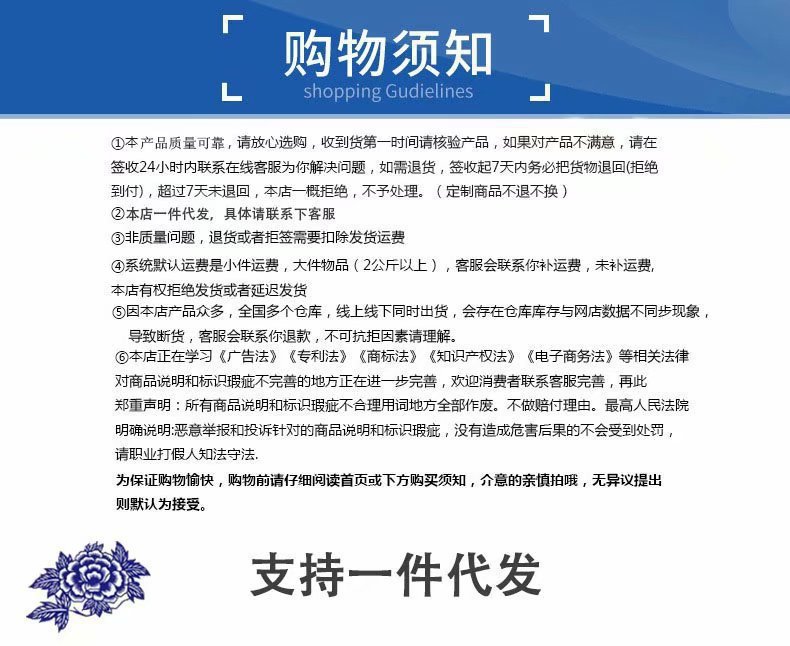 O1CN01aRCwFP1lhoIYenBDB_!!2218161164851-0-cib.jpg