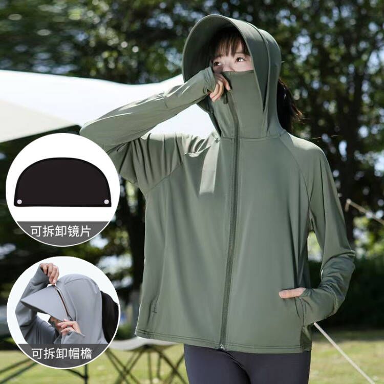 Detachable wide brim + detachable and rotatable visor - Lake Tea Green