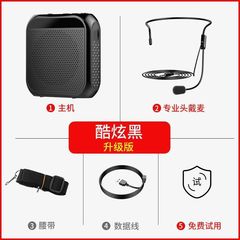 工場は直接s 17小蜂拡声器教師の屋外宣伝ガイドの授業で教育用ラッパを売ります。