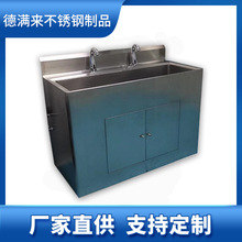 ���Ʋ��P�ϴ�ֳ؆��p�ۼӺ�ˮ�؏N��ϴ��ض�Ҏ���p��ȫ��ϴ�ֳ�