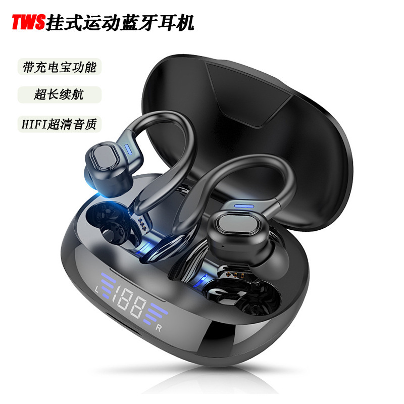 Cross-Border New Twstws Bluetooth Headset Touch Wireless Earhook Digital Display with Mobile Power Supply Charging Compartment Cross-Border New Twstws Bluetooth Headset Touch Wireless Earhook Digital Display with Mobile Power Supply Charging Compartment