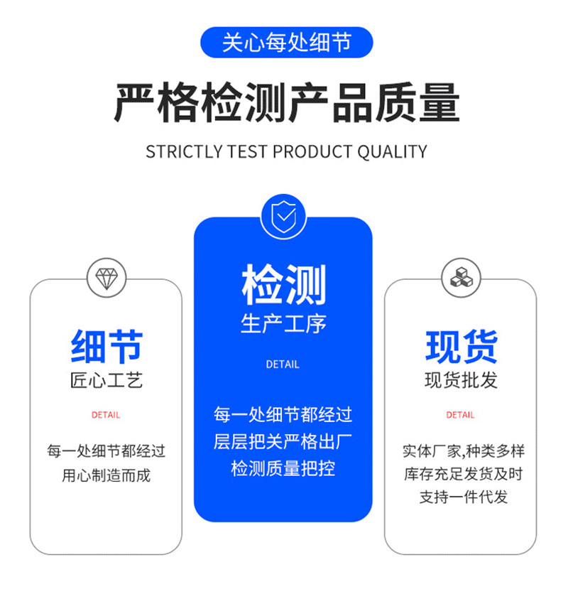详情页_02.jpg