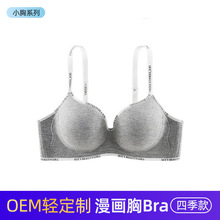 OEM��������������ŮС���Դ��к񱭾�£�����Ը�һƬʽ�޺�����