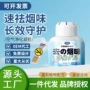 分解家用空气净烟房间