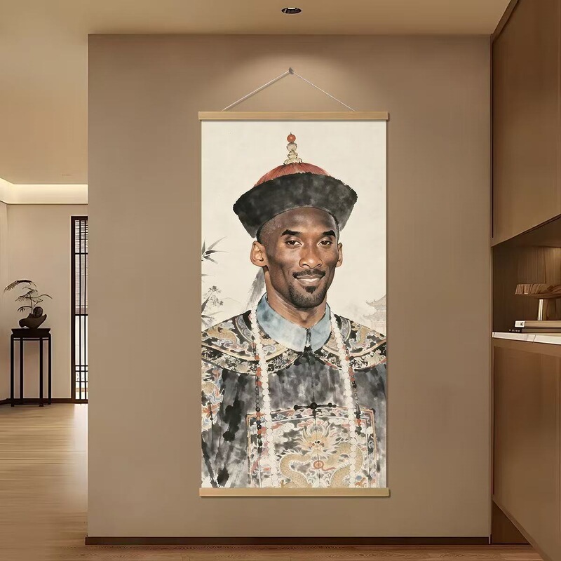 Los Angeles Black Flag Iron Elbow King Man Black Mamba 24 Kobe Abstract Parody Vertical Gift Wall Art Los Angeles Black Flag Iron Elbow King Man Black Mamba 24 Kobe Abstract Parody Vertical Gift Wall Art