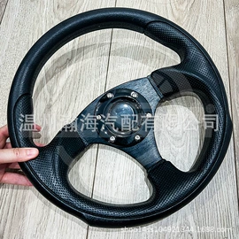 其他车辆座椅;转向盘;汽车安全带