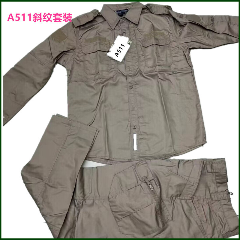 Cross-Border Ix7 Cross-Border A511 Cross-Border Twill Camouflage Tactical Golden Eagle Suit Special Forces Training Suit Cross-Border Ix7 Cross-Border A511 Cross-Border Twill Camouflage Tactical Golden Eagle Suit Special Forces Training Suit