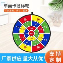 �羳��ͯճճ���w�S�P�Ȧ���ۯB�w�SͶ�Sճ��P�H���Α����