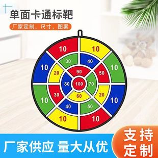 �羳��ͯճճ���w�S�P�Ȧ���ۯB�w�SͶ�Sճ��P�H���Α����