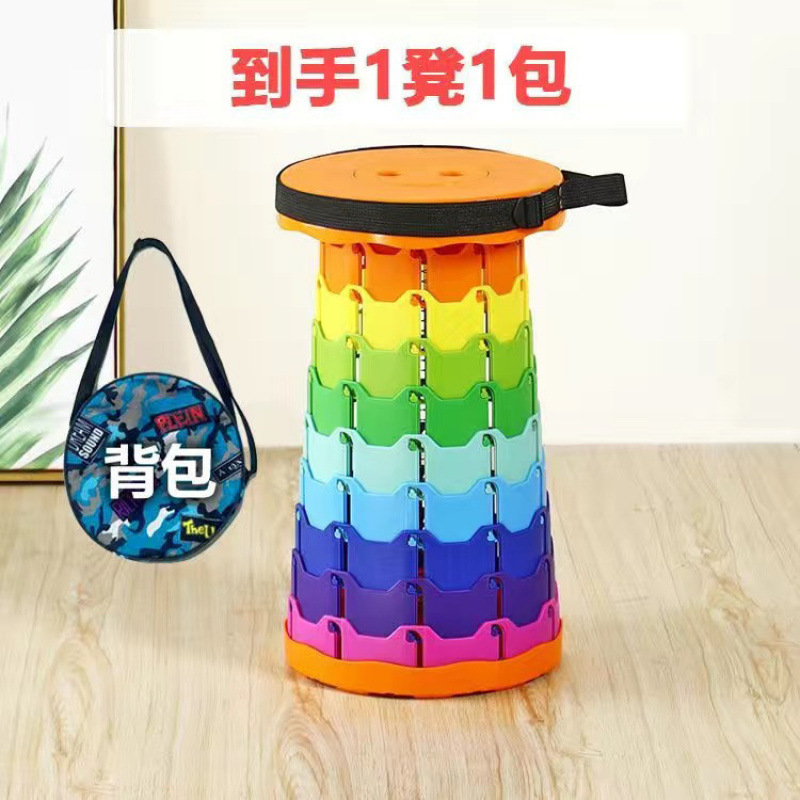 두꺼운 레인보우 오렌지 [내하중 200kg ] 보관 가방 포함