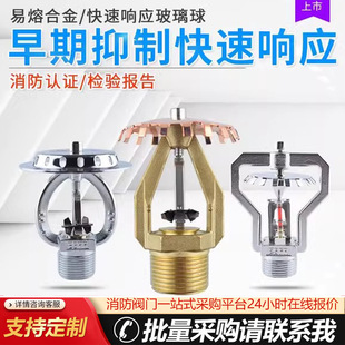 ESFR�������ƿ���푑������^K202K360K363K242�������ٷ��������^