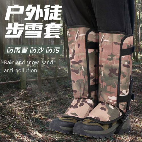 Unisex Outdoor Mountaineering Snow Gaiters | Desert Hiking Leg Protectors Against Snow, Wind, and Sand | Waterproof Ski Foot Covers