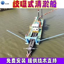 �g��ʽ���ٴ����������ɳ��ɳ�����_˹�ӵ��������ɳ�O��ˮ��