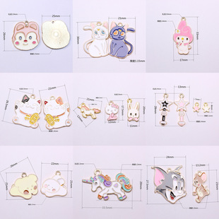 DIY�Ʒ��� ��������؈��ؔ؈ ����ͨ��H���耳׿ے�� �F؛